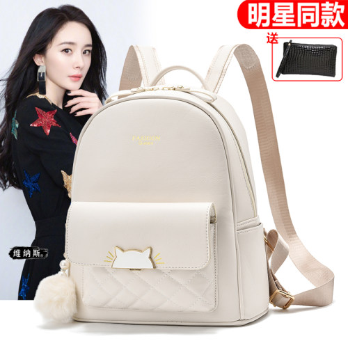 韩版百搭双肩包时尚皮质小背包女