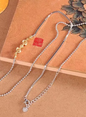 蒙客S925银时尚潮流AB款项链