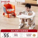 婴儿叫叫椅宝宝餐椅座椅吃饭板凳座椅儿童小椅子凳子靠背餐桌椅