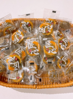 雅佳古法匠心甘草梅饼无核梅肉果干蜜饯独立小包装休闲解馋零食品