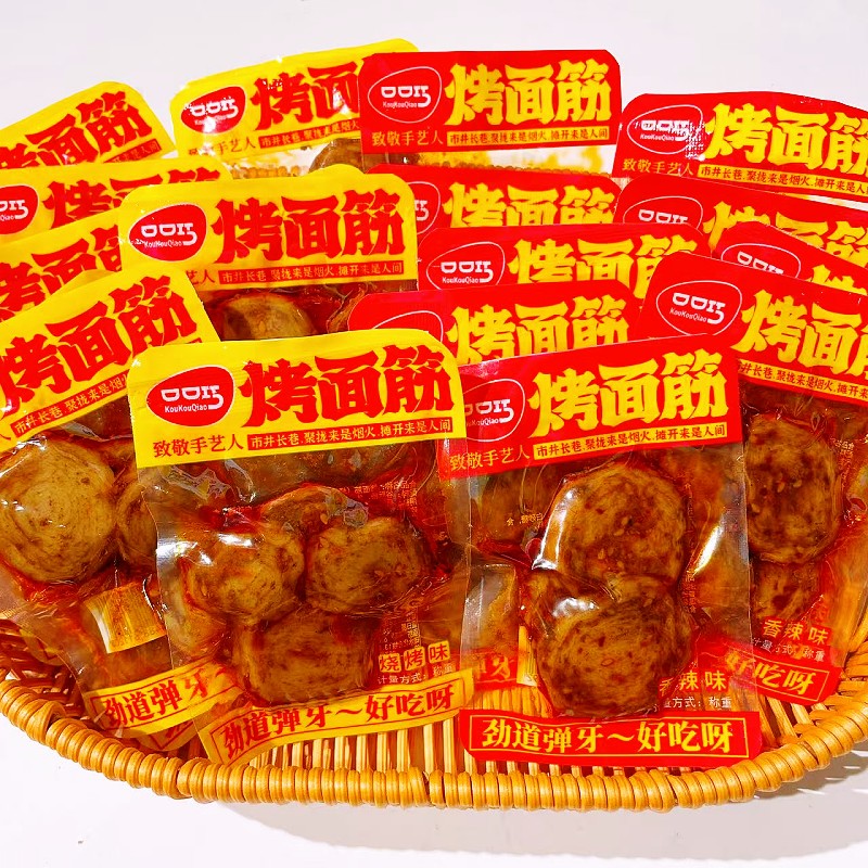 口口巧烤面筋