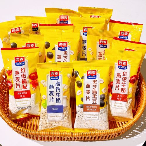 西麦燕麦片