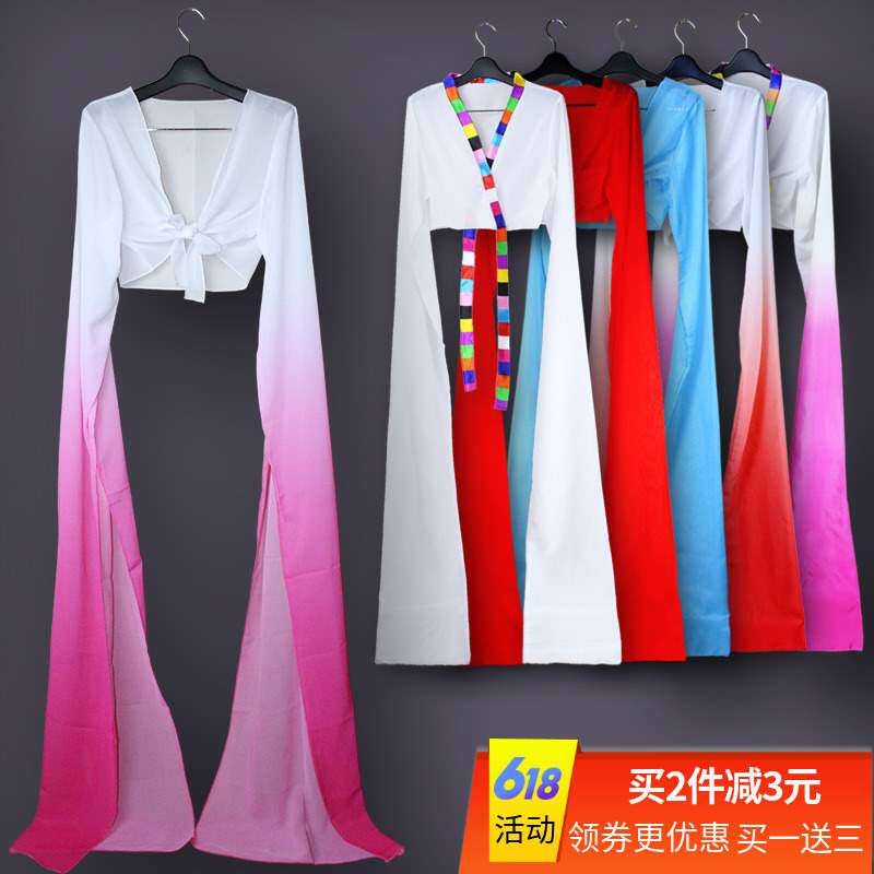 Sleeves jacket clothing Fleeting dance Traditional opera The Zang or Tibetan people children Uniforms classical Chinese stylein the Women's clothing/Boutique , Costume/National costume/Stage costumes , National costume/Costumes  category - from Buy2taobao.com to provide professional Taobao agent buy service