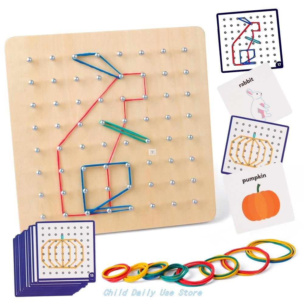 Coogam Wooden Toys Geoboard Mathematical Manipulative Block 玩具/童车/益智/积木/模型 其它玩具 原图主图