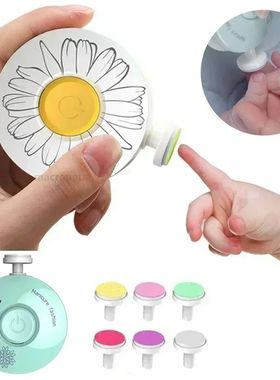 Electric Baby Nail Trimmer Baby Items Kid Nail Polisher Tool