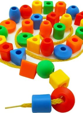 Rainbow Lacing Beads 25 Beads 3 Strings Montessori Toys Thre
