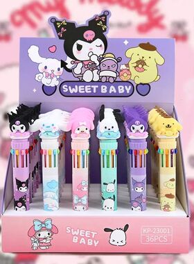 10 Color Ballpoint Pen Kuromi Cinnamoroll Cartoon 0.7 School