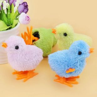 Wind Simulation Random Educatio Plush Chick Cute 1PC Toys