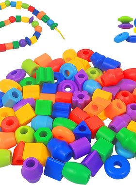 25/60pcs Stringing Beads Creative Children Kid Fine Motor