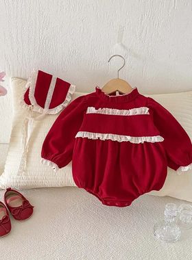 Autumn Corduroy Bag Fart Clothes for Girls, Stylish Lace and