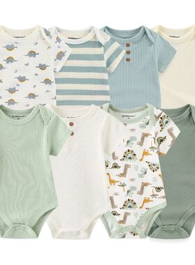 4Pieces  Born Bodysuit Print Cotton Baby Boy Clothes Short S