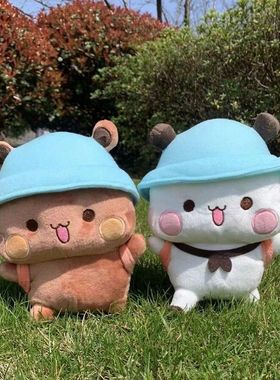 Yier Panda Bear Dolls Cute Bubu Dudu Plush Toy Lovely Cartoo