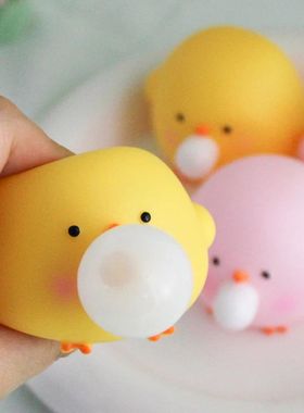 Handmade Cute Blow Bubble Chick Squishy Fidget Toys Decompre