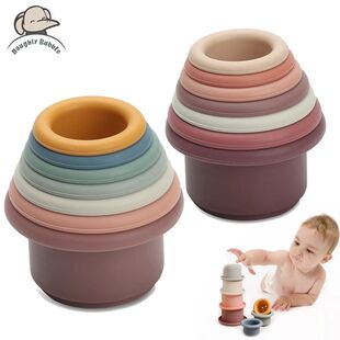 1Set Silicone Stacking Cups Montessori Toys for Kids Stacker