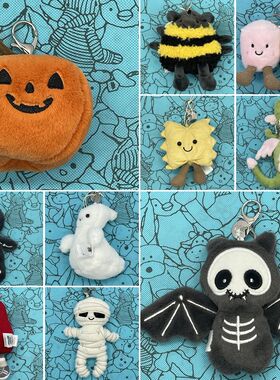 Halloween Series Pumpkin Skull and Mummy Plush Backpack Char