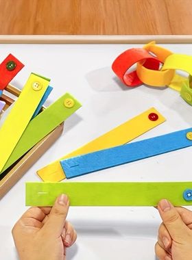 10pcs/20pcs/30pcs Felt Toys Teaching Aids Button Bracelet Di