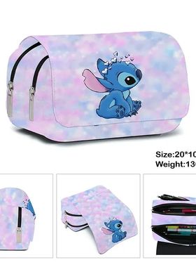 Anime Stitch Fully Printed Flap Pen Bag Stationery Box Penci