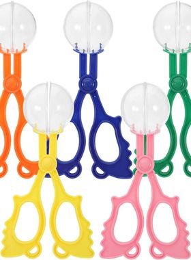 5pcs Insect Scissors Catch Kids Outdoor Toys Water Scooper C