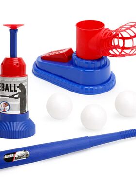 Baseball Ball Toys Backyard Outdoor Sports Toy Adjustable Au