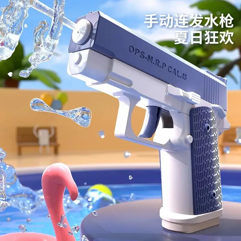 NEW Water Gun Toys Bursts Children's High-pressure Strong Ch