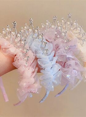 1 Piece Sweet Princess Headband for Girl Mesh Pearl Crown Ha
