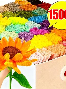 100-1500Pcs Pipe Cleaners Craft Multicolor Chenille Stems Tw