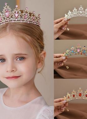 Children's Princess Crown Crystal Tiara Hair Accessories For