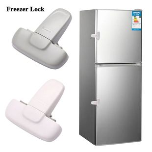 1Pcs Home Refrigerator Lock Fridge Freezer Door Catch Lock T