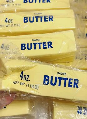 1PC Antistress Butter Stick Stress & Anxiety Relief Fidget T