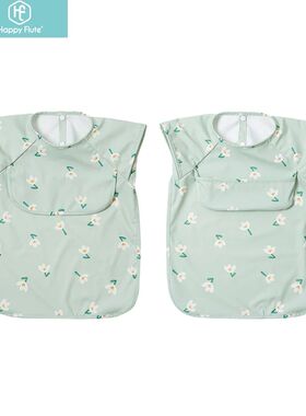 Happyflute Skin-friendly Bib Easy To Clean Sleeveless Feedin