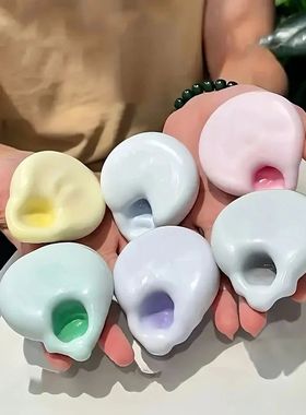 1Pc Squishy Fluid Ice Skin Jelly Ball Squeeze Toy Kids Adult