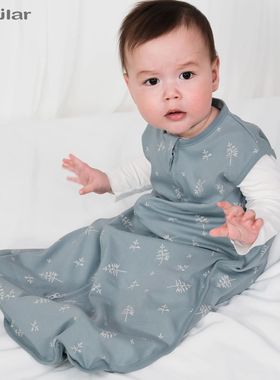 Insular Baby Sleep Sack Sleepping Bag Unisex Sleeveless 100%