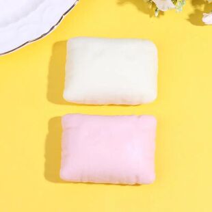 Cute Cat Square Pillow Slow Rebound Stress Relief Toys Senso