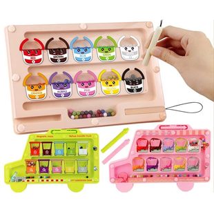 Maze Toy for Magnetic Bead Children Puzzl Digital