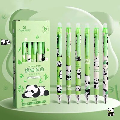 6Pcs Cute Capybara Panda Gel Pens Set Erasable Pens Office S
