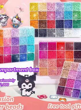 2.6mm Hama Beads Box Educational Ironing Beads 3D Puzzle Fus