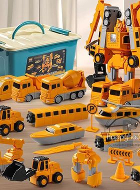 Magnetic Transform Engineering Car Assembled Toys for Toddle