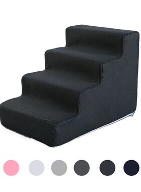 Pet Stairs Toys Cat Dog Ladder 2 3 4 Step Stairs for Dogs Pu