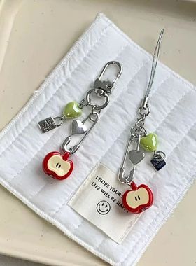 Game Love And Deepspace Caleb Cosplay Keychain Apple Pendant