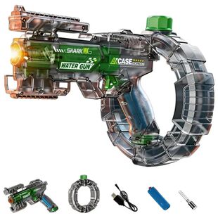 Children Energy Gathering Ring Electric Water Gun Led Emitti