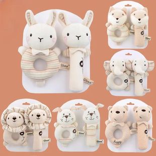 Cartoon Cute Plush Baby Toys Soft Animal Chi Rattles