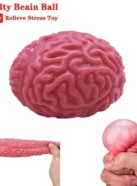 Squishy Brain Sss Relief Toys Creative Quirky Simulation Bra