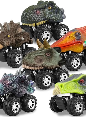 Dinosaur Toys Pull Back Cars Mini Monster Truck Car Toy Set