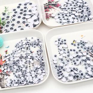 Black and White Self-adhesive Doll Eyes Wiggly Googly EyesDI
