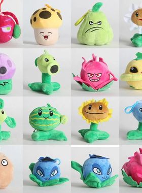 1pcs 10cm Plants vs Zombies Plush Toys PVZ SunFlowe Peashoot