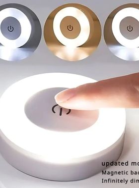 Led Light Portable USB Rechargeable Night Light for Living R