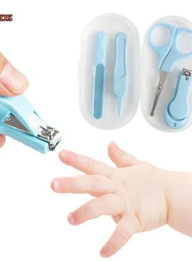 4pcs/set Baby Nail Clipper Set Children Kids Nail Cutter Sci