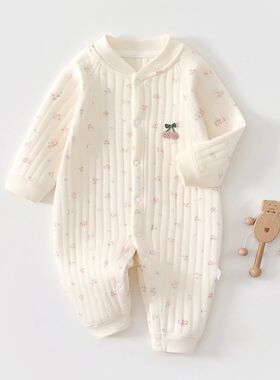 Baby Spring Autumn Warm Jumpusit born Infant 0 To 18 Month O