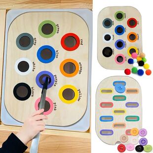 Children's Sensory Tray Table Color Hairball Game Wooden Til