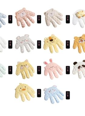 Cosy Baby Sleep Support Hand Soothing Electric Patting Toy w